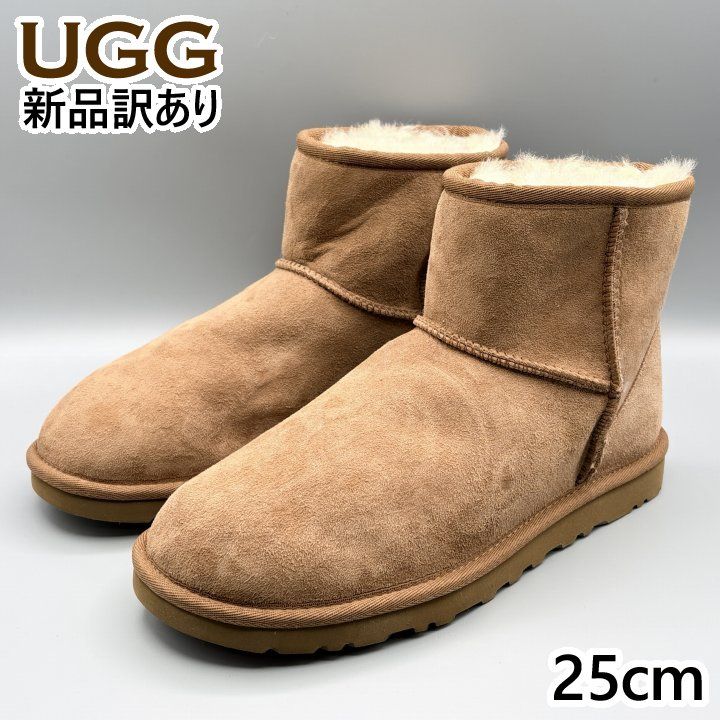 UGG ムートンブーツ チェスナット USA7/JP25cm クラシックミニII