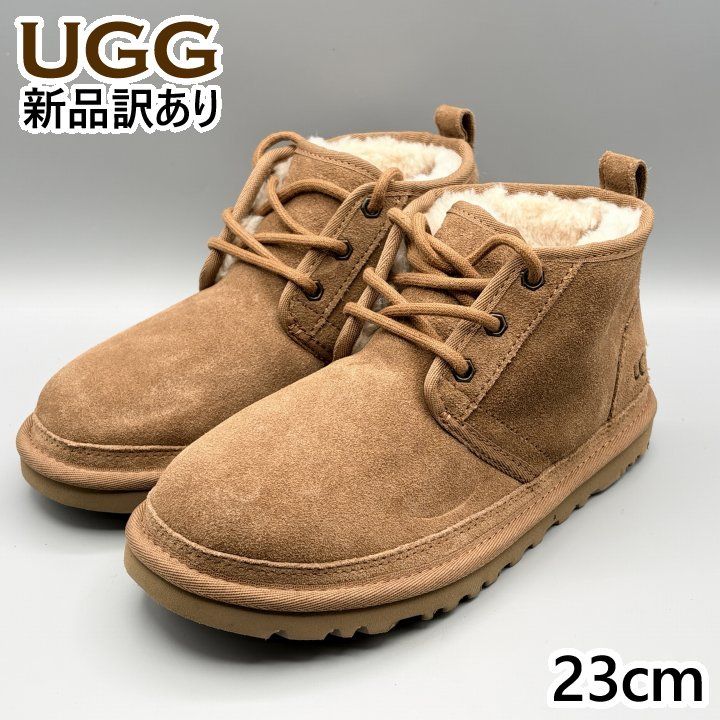 UGG ムートンブーツ チェスナット USA6/JP23cm ニューメル レディース