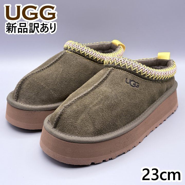 UGG スリッポン ムートンシューズ バーントオリーブ USA6/JP23cm タズ