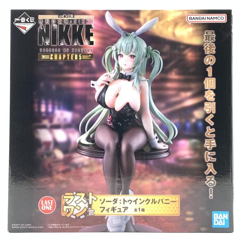 中古】ラストワン賞 ソーダ:トゥインクルバニー フィギュア ｢一番くじ