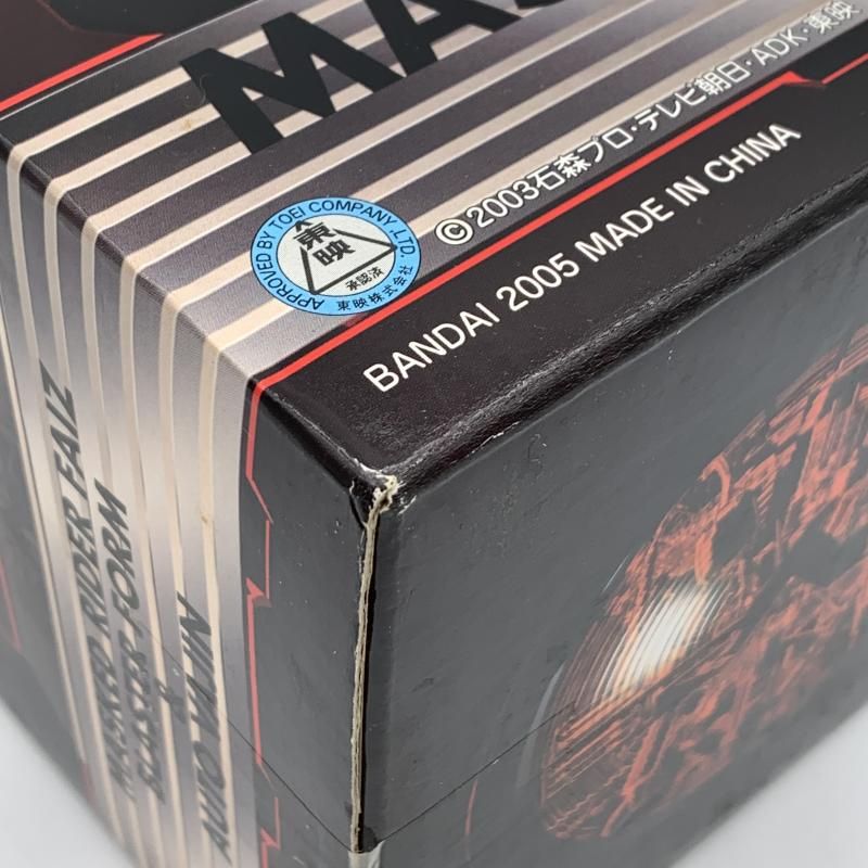 S.I.C. 仮面ライダーファイズ