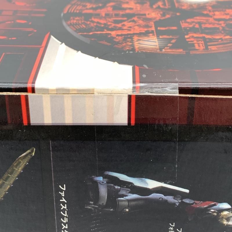 ブラスターフォーム＆オートバジン