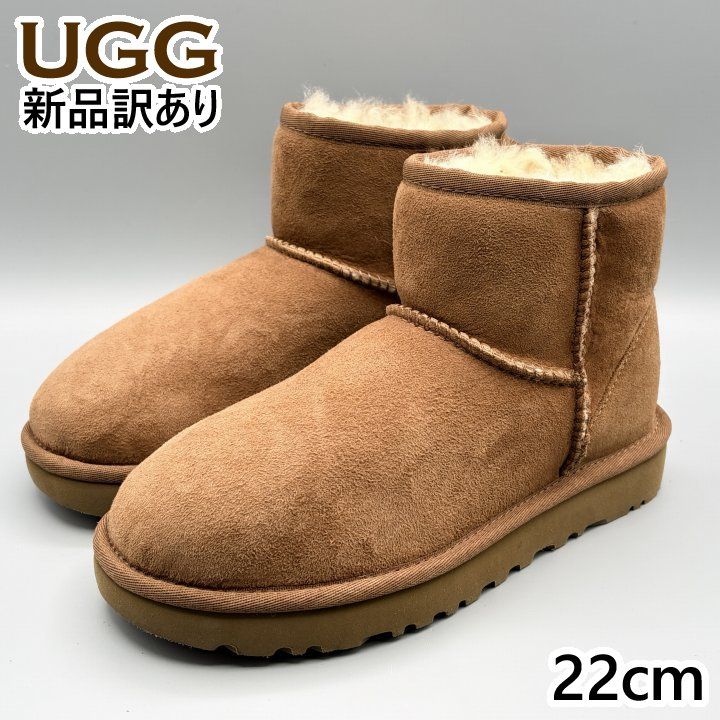 UGG ムートンブーツ USA5/JP22cm クラシックミニII レディース/女性用