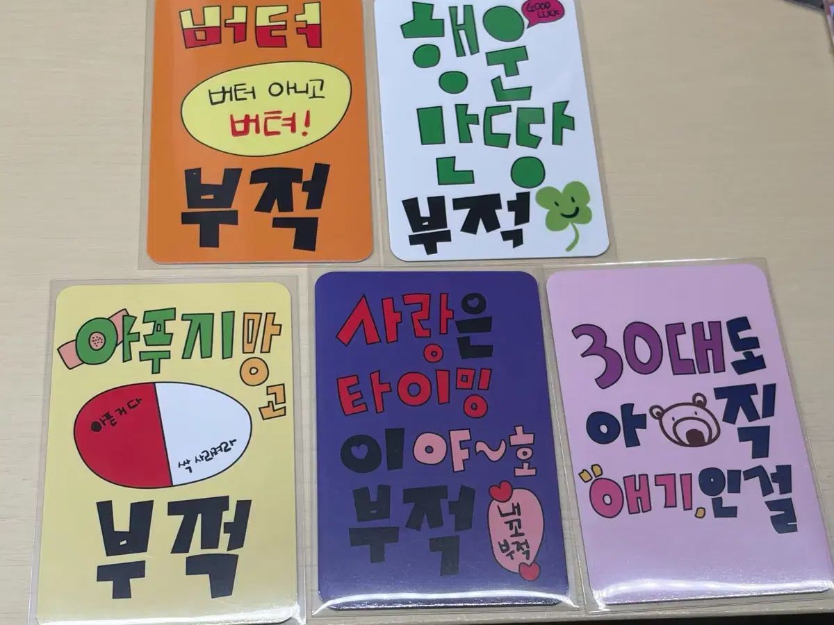 レッドベルベット