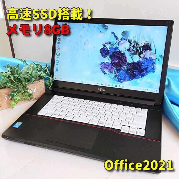 Windows11✨高速SSD✨富士通ノートパソコン✨Office付きPC✨21 - メルカリ