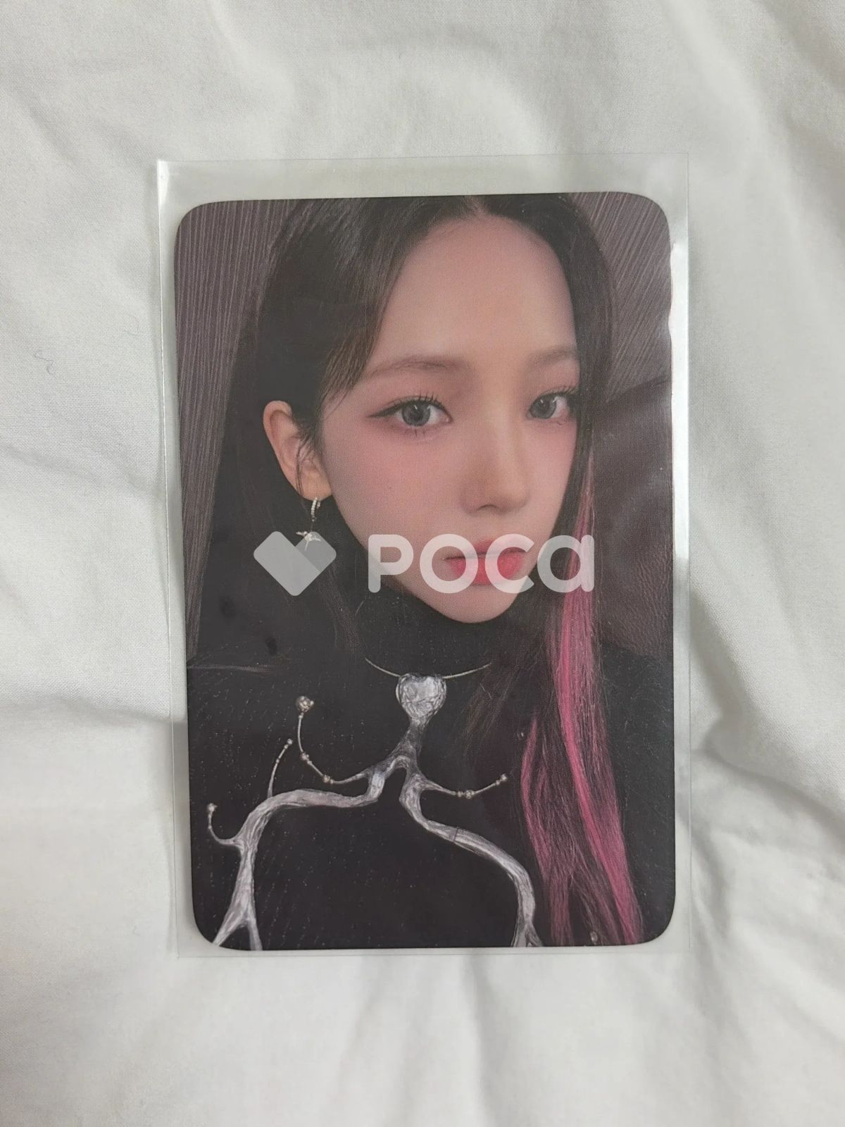 aespa カリナ MY WORLD EVERLINE - メルカリ