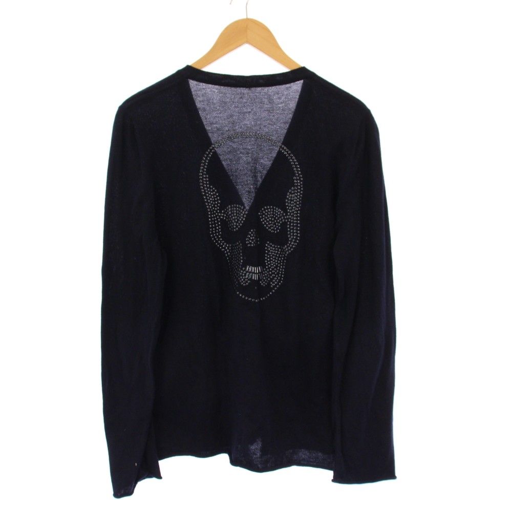 ルシアンペラフィネ LUCIEN PELLAT-FINET ニットカーディガン 長袖