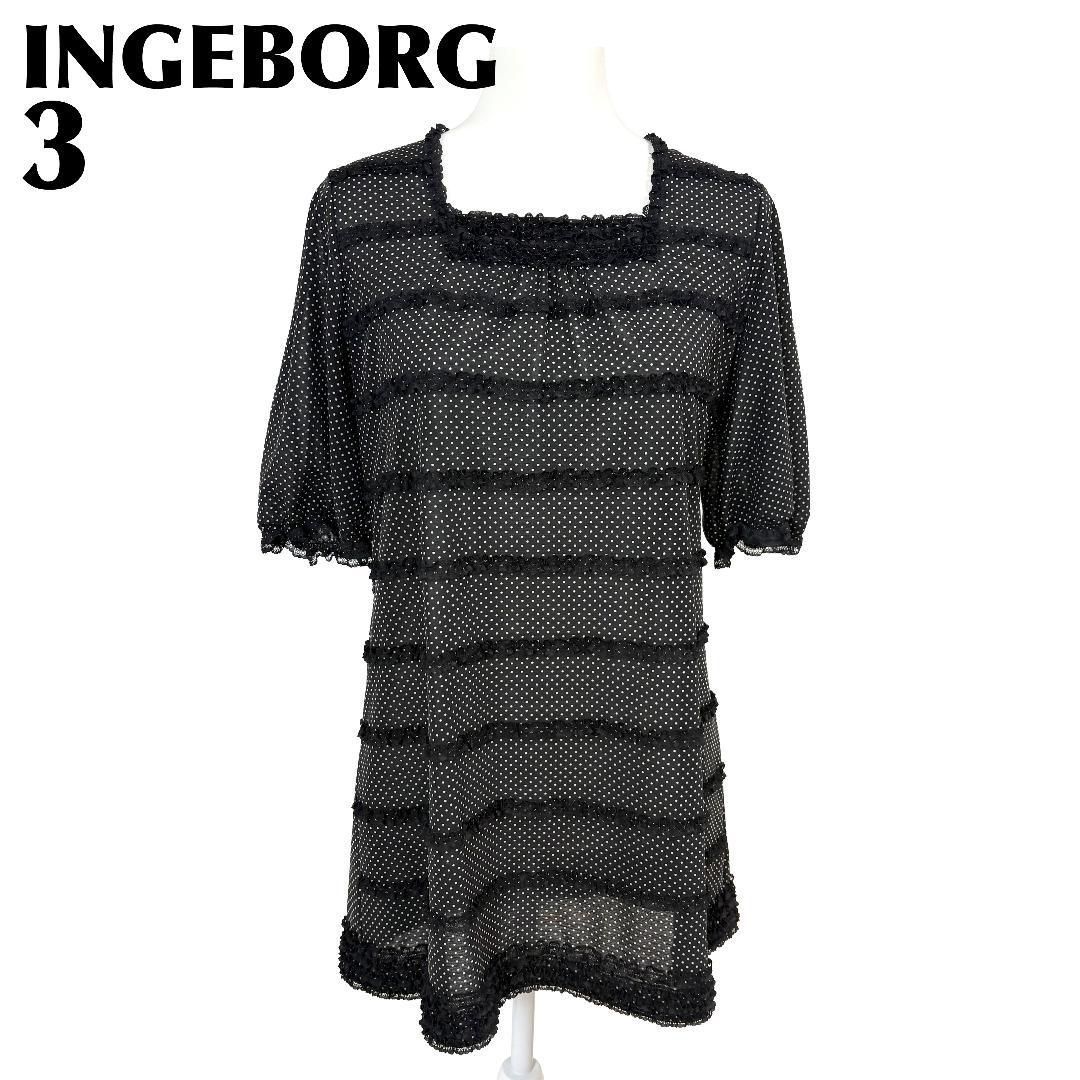 美品】 INGEBORG 半袖シアーチュニック 9号 ブラック ドットボーダー