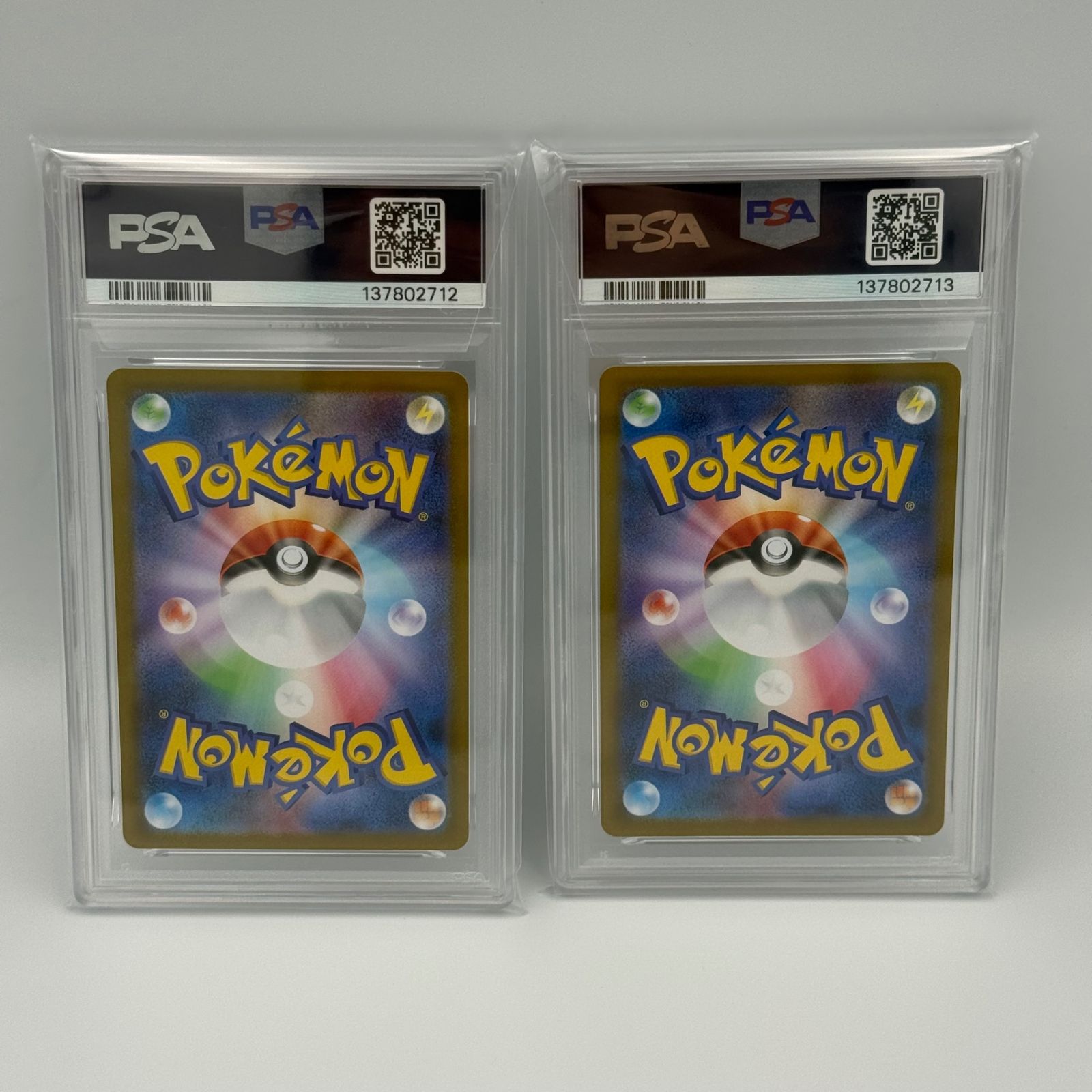 連番　サザンドラ、キュレム、ケルディオsar PSA10 連番 サザンドラ、キュレム、ケルディオsar PSA10 - メルカリ