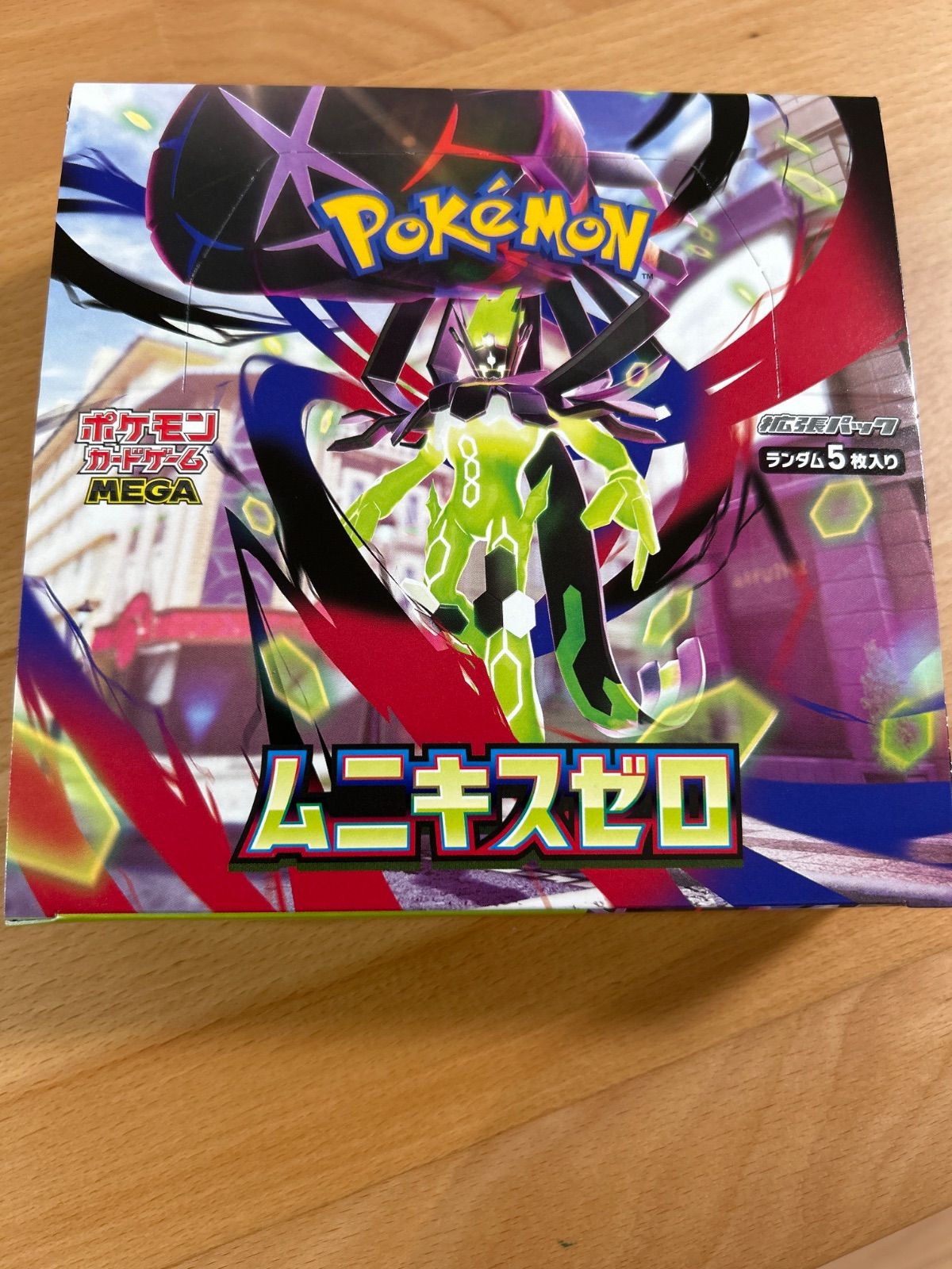 ムニキスゼロ　1box シュリンク なし　ポケモンカード ポケモンカード ムニキスゼロ 1box シュリンクなし - メルカリ