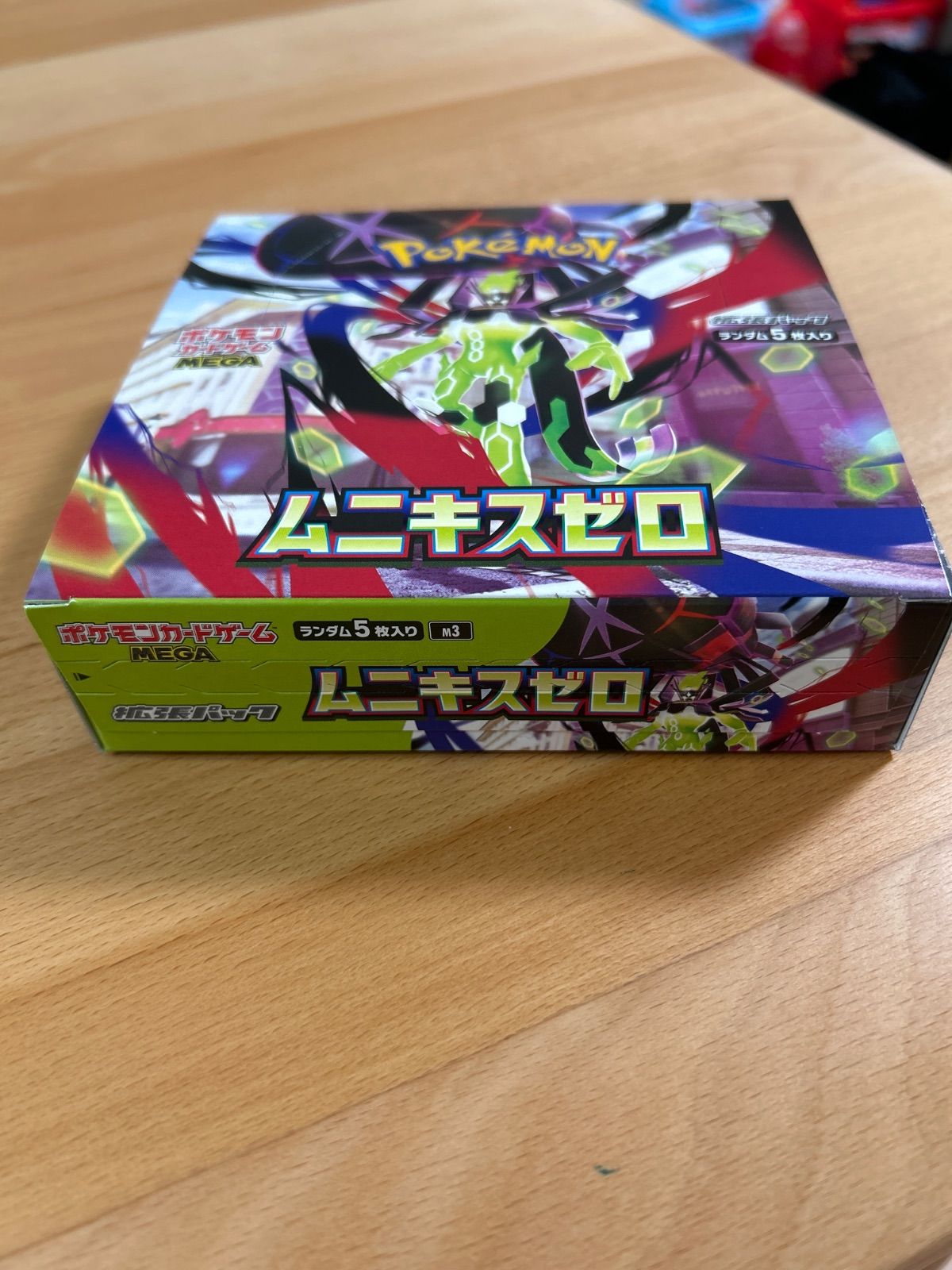 ポケモンカード ムニキスゼロ 1box シュリンクなし - メルカリ