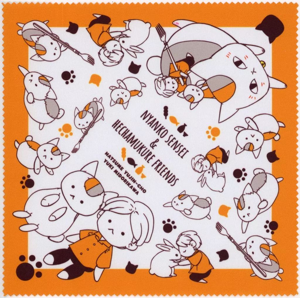 ご縁あるかな？真夜中シークレット出品　手作り額付き作品　「千載一遇ニャンコ」 ご縁あるかな？真夜中シークレット出品 手作り額付き作品 「千載一遇