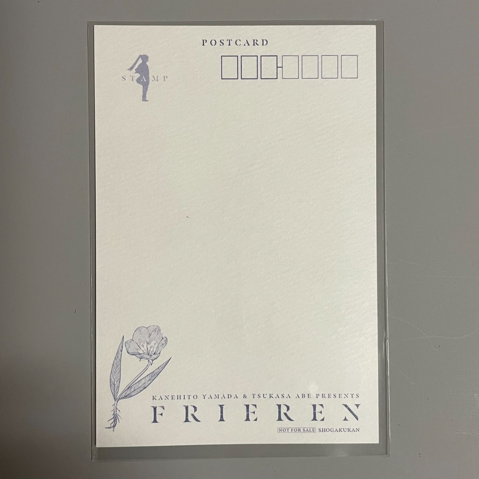 U2 貴重品 非売品 販促品 小冊子 ポストカード メモラビリア U2 貴重品