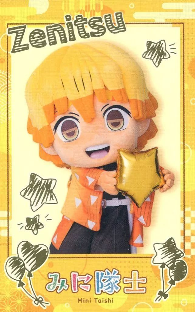 中古】キャラカード 我妻善逸 「鬼滅の刃 みに隊士 ポラロイド風