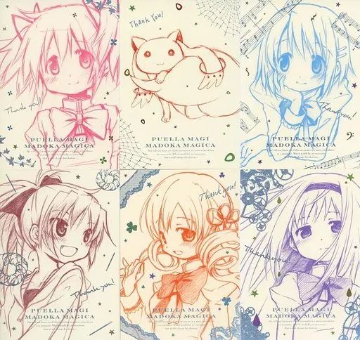 ポストカード キャラクター 全6種セット 劇場版 魔法少女まどか マギカ 前編 始まりの物語| 後編 永遠の物語 週替り来場者プレゼント