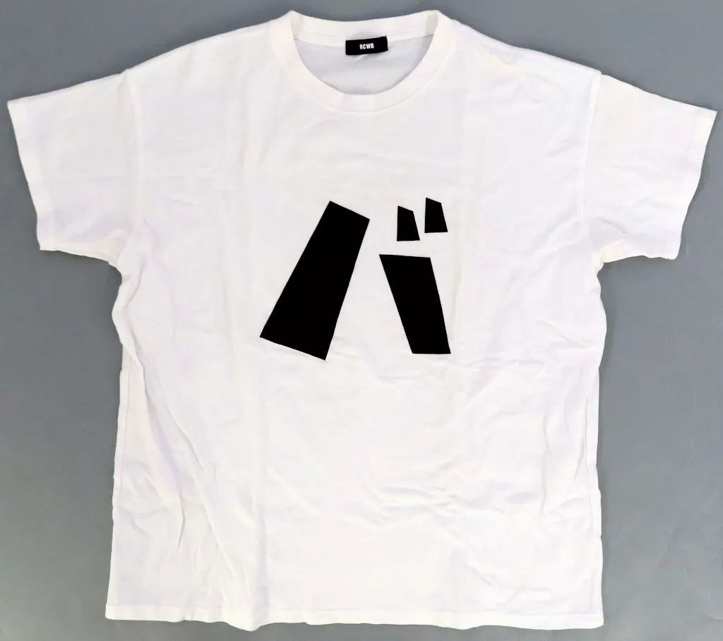 中古】Tシャツ バナナマン バ TEE(Tシャツ) ホワイト Lサイズ