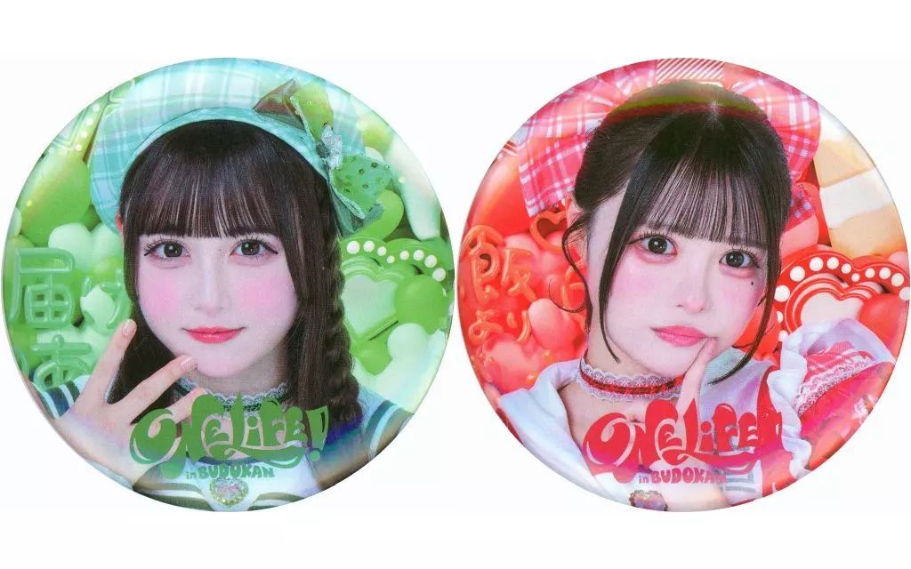 中古】バッジ・ピンズ 若葉のあ/心花りり 缶バッジセット17(2個組