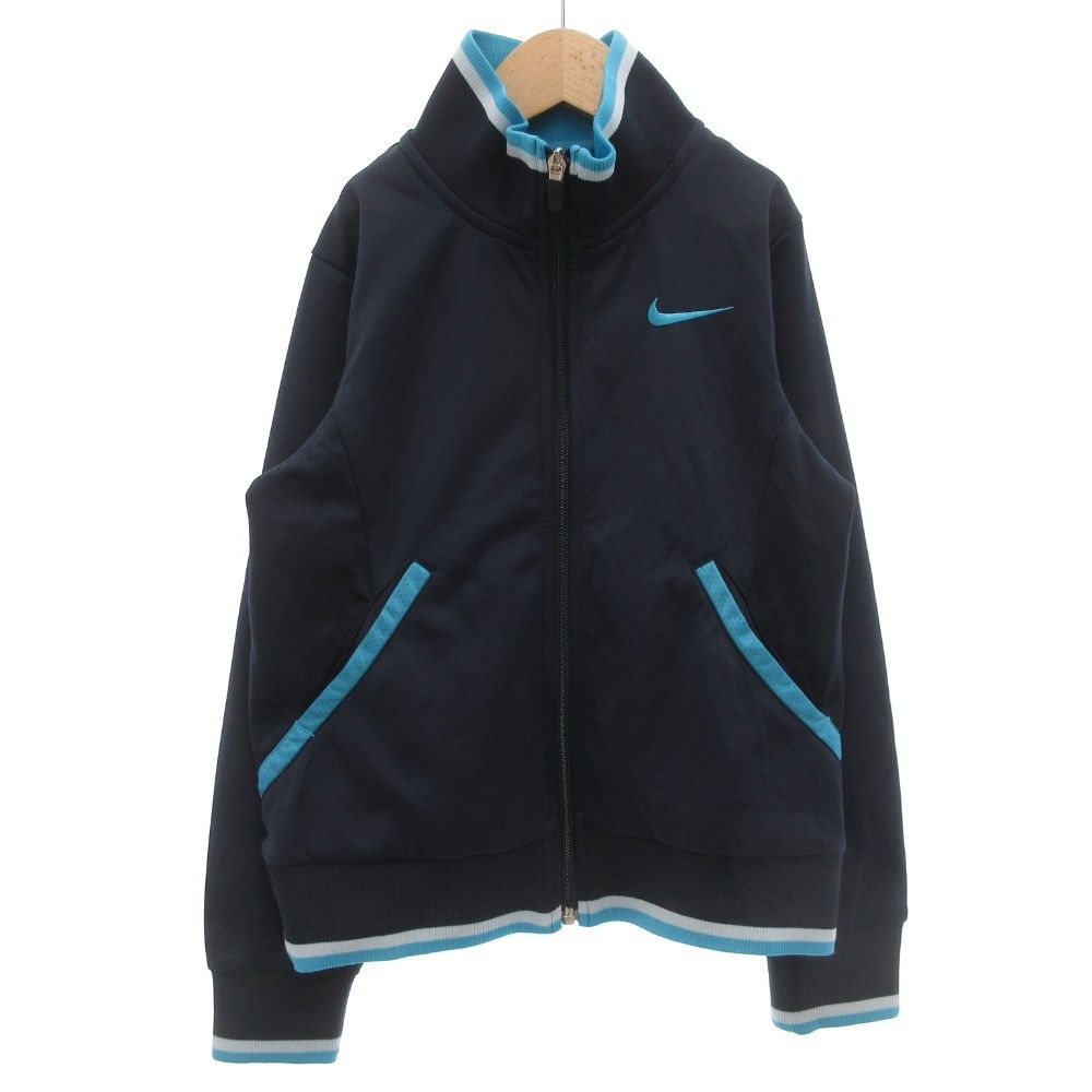 ナイキ NIKE ジャージ セットアップ トラックジャケット パンツ