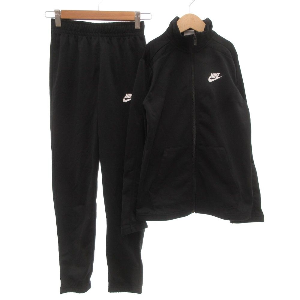 ナイキ NIKE ジャージ セットアップ トラックジャケット パンツ