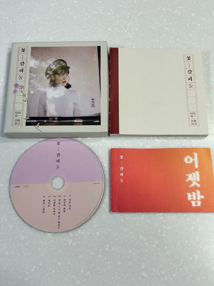 IU 花しおり DUL Ver アルバム CD フォトブック