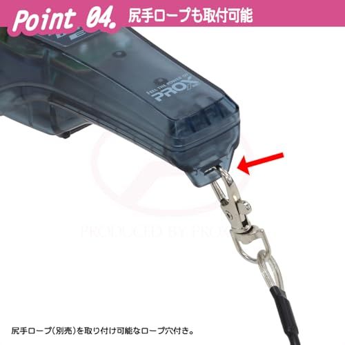 E ワカサギ釣り用電動リール