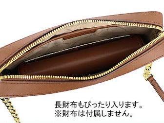 ショルダーバッグ バニラ