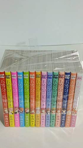 コミック 五等分の花嫁 全１４巻 291 ab 25 e