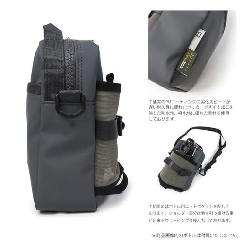 ミニショルダー GRID