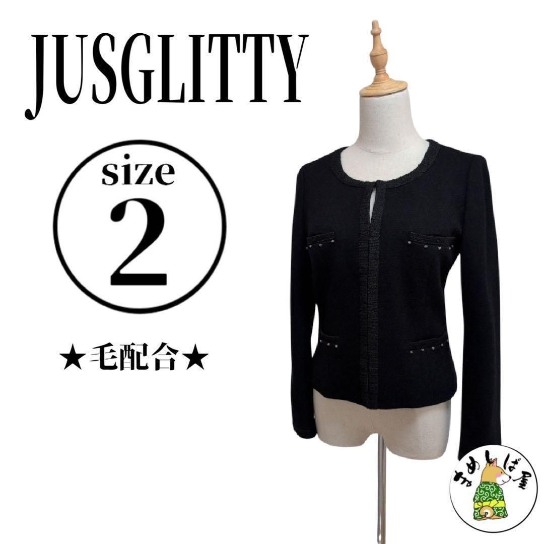 JUSGLITTY ジャスグリッティー【2】ツイードジャケット 黒 冠婚葬祭