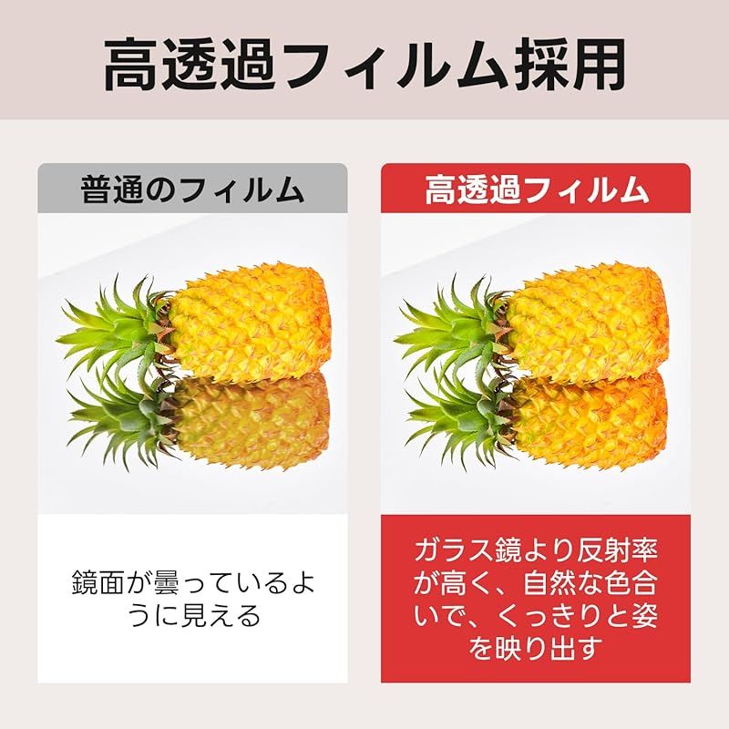 Brisafe 割れない鏡 幅100 cm×高さ150 cm 姿見 フィルムミラー スポーツミラー 全身 大型 壁掛け 立掛け ダンス練習 フィットネス ヨガ ピラティス フラダンス トレーニング 学校 施設 教室 スタジオ 防災対策 ウォールナット