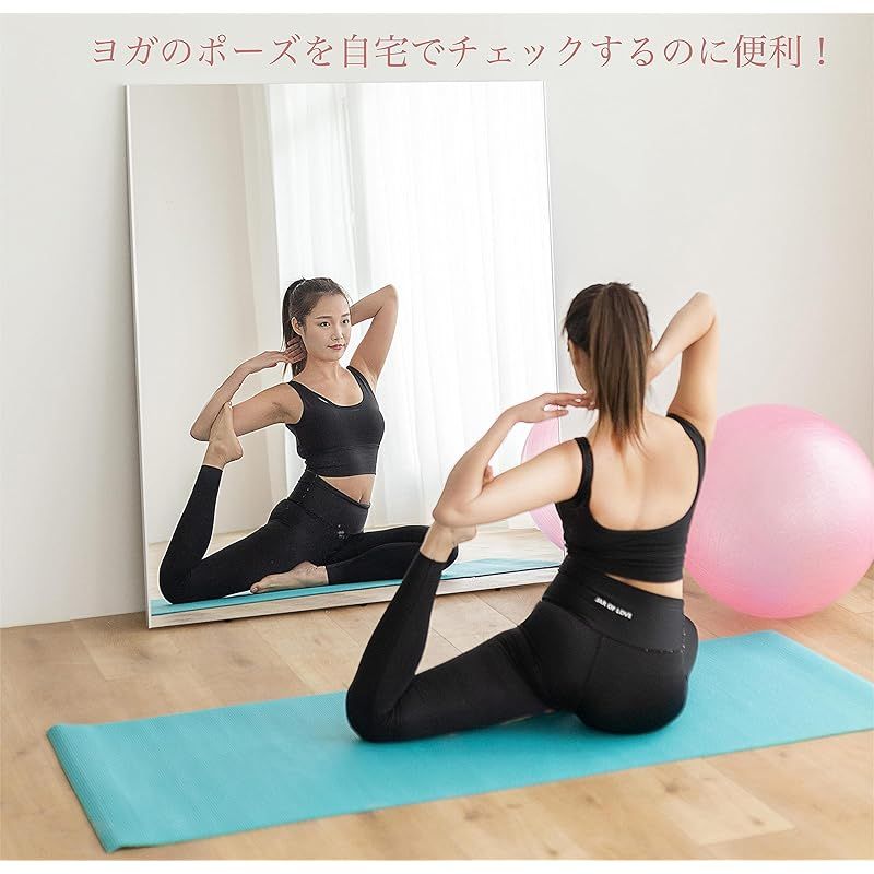  Brisafe 割れない鏡 幅100 cm×高さ150 cm 姿見 フィルムミラー スポーツミラー 全身 大型 壁掛け 立掛け ダンス練習 フィットネス ヨガ ピラティス フラダンス トレーニング 学校 施設 教室 スタジオ 防災対策 ウォールナット キッチン 住宅設備