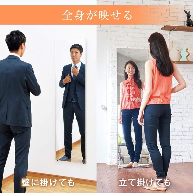 リフェクス 壁掛け 床置き 割れない軽量ミラー幅80×高さ150 cmオーク 木目 フレームRM-6|MO 日本製