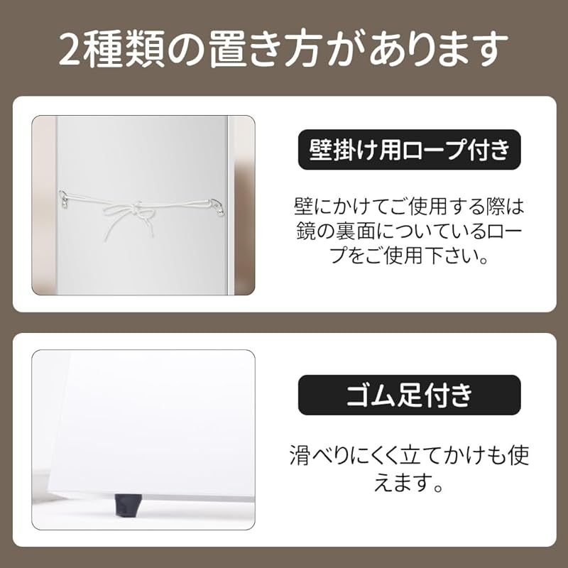 ウォールミラー モダン