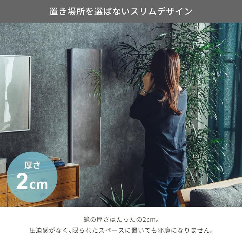  Pure Luxe 割れないミラー 全身 超軽量 ミラー 縦 高さ120 cm 幅 30 厚さ 2 全身鏡 姿見 割れない 壁掛け 立て掛け クッション付き クリーナークロス付き おしゃれ 大理石グレー キッチン 住宅設備