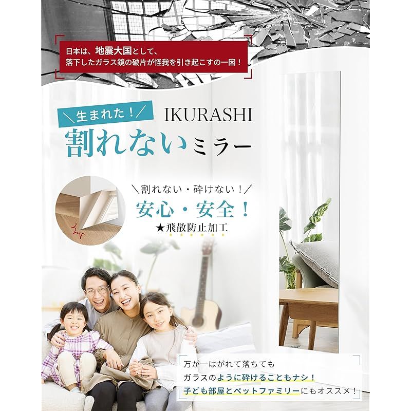 壁掛けミラー お風呂