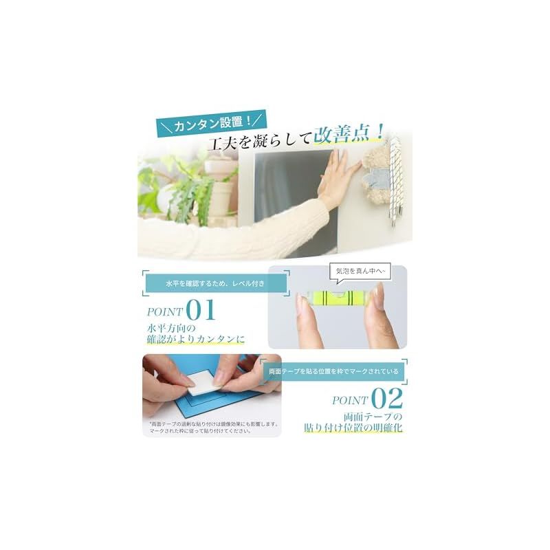 ドアの裏やクローゼット