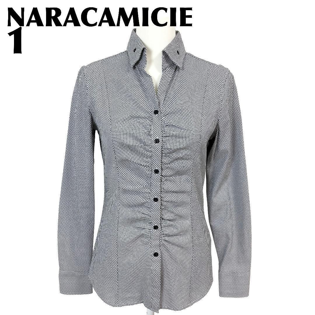 美品】 NARACAMICIE 長袖ブラウス フロントシャギー 1 グレー - メルカリ