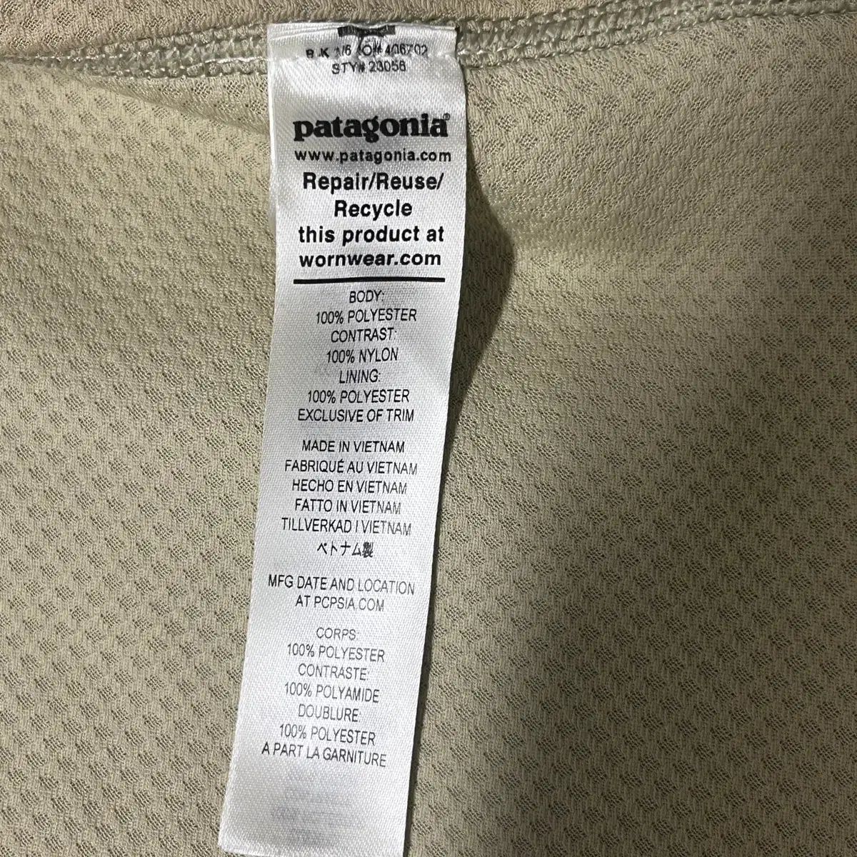  パタゴニア レトロ フリース ジャケット ベージュ グリーン その他 アウター