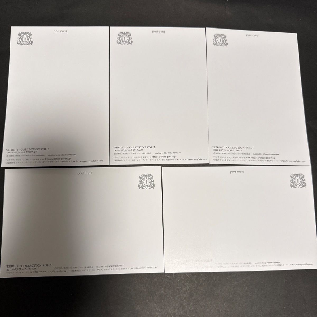 家庭教師ヒットマンREBORN! リボTコレクションVol.3 限定 ポストカード