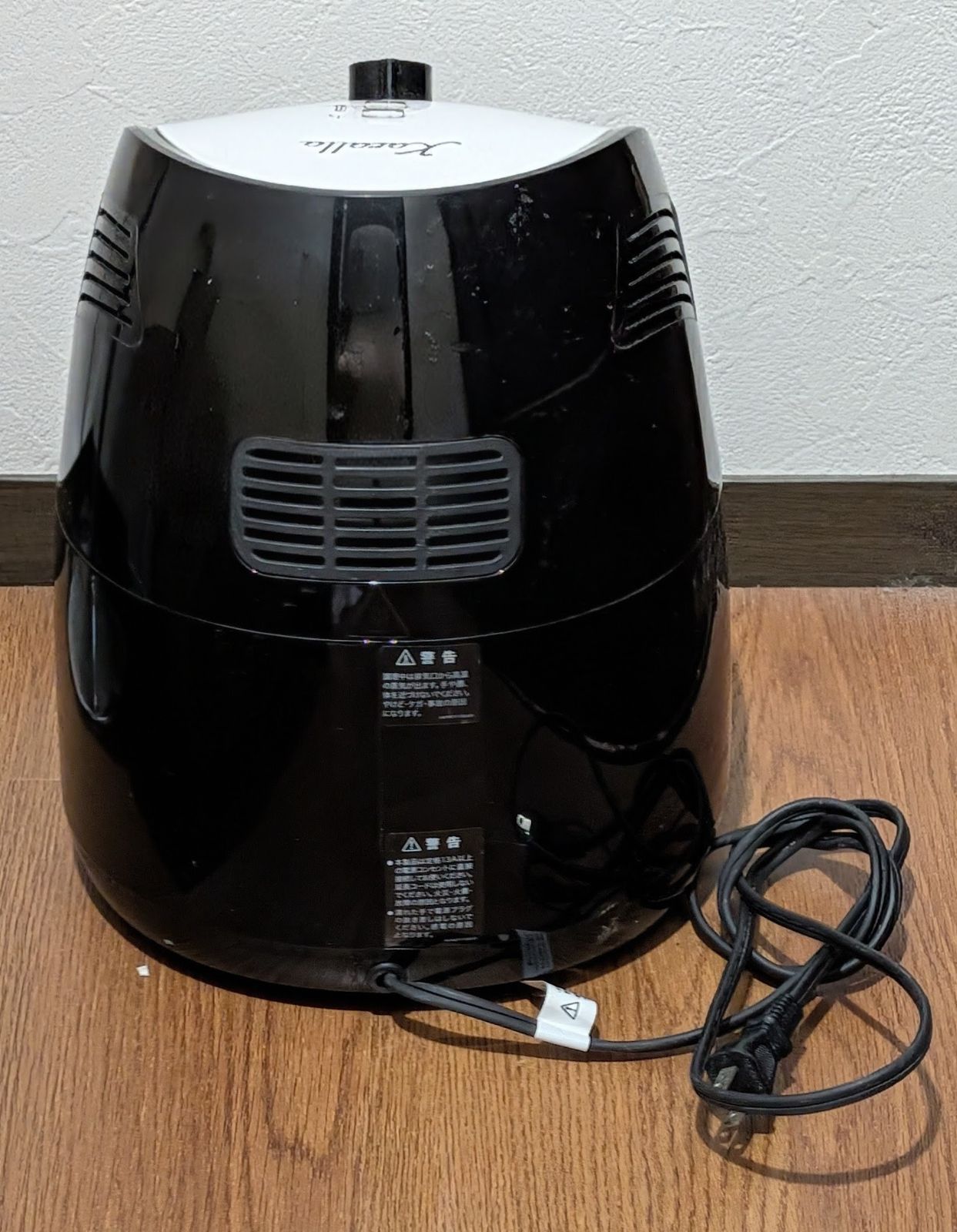 カラーラ ノンフライヤー ショップジャパン TXG-DS14-1 Karalla 熱風