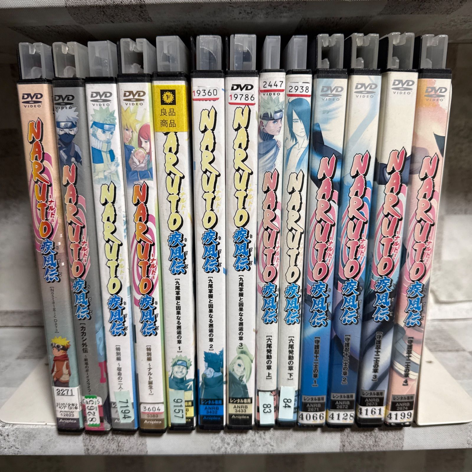 アニメDVD ナルト疾風伝 13枚セット - メルカリ