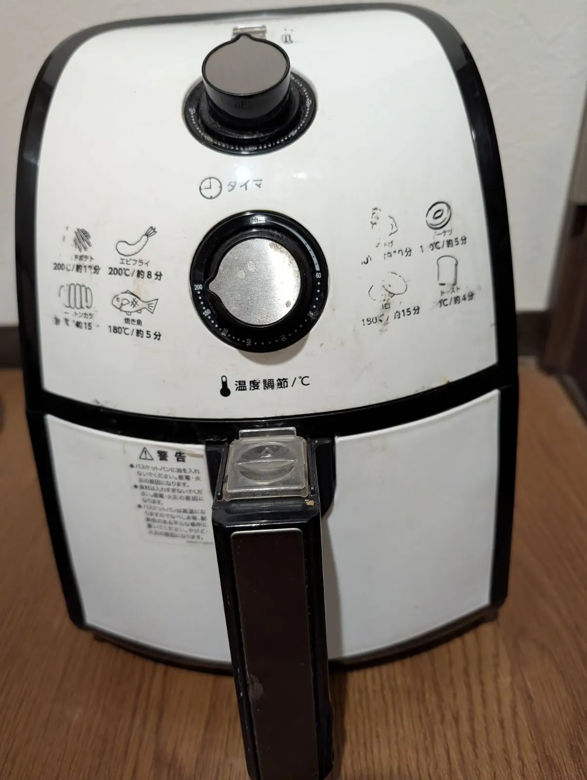 2026年最新】txg-ds14の人気アイテム - メルカリ