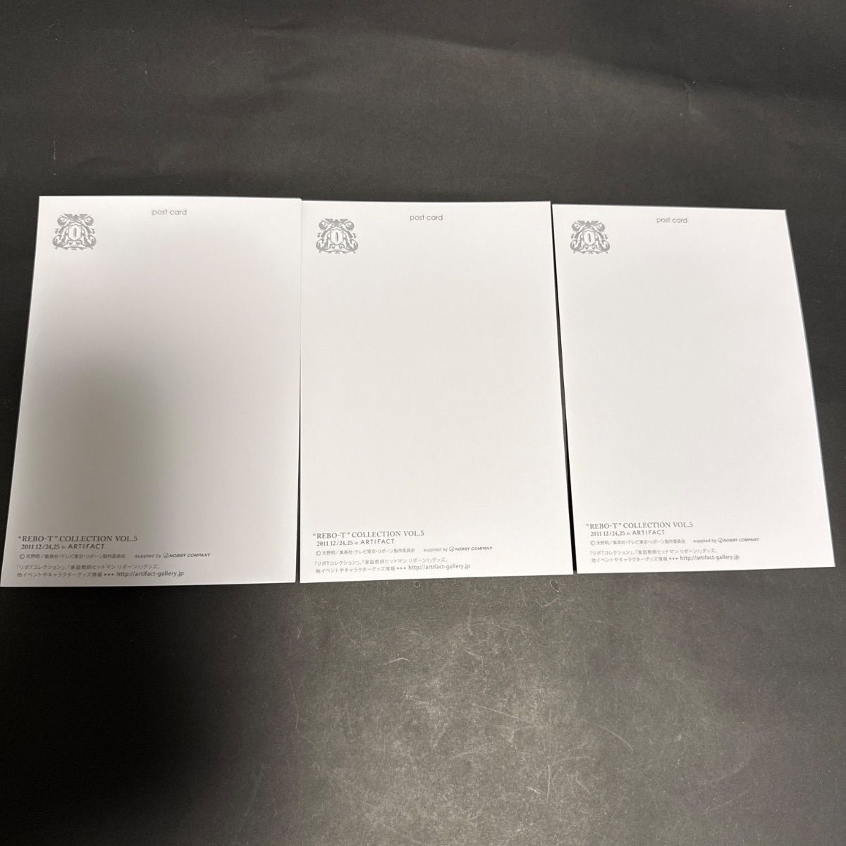 家庭教師ヒットマンREBORN! リボTコレクションVol.5 ポストカード 3点まとめ売り