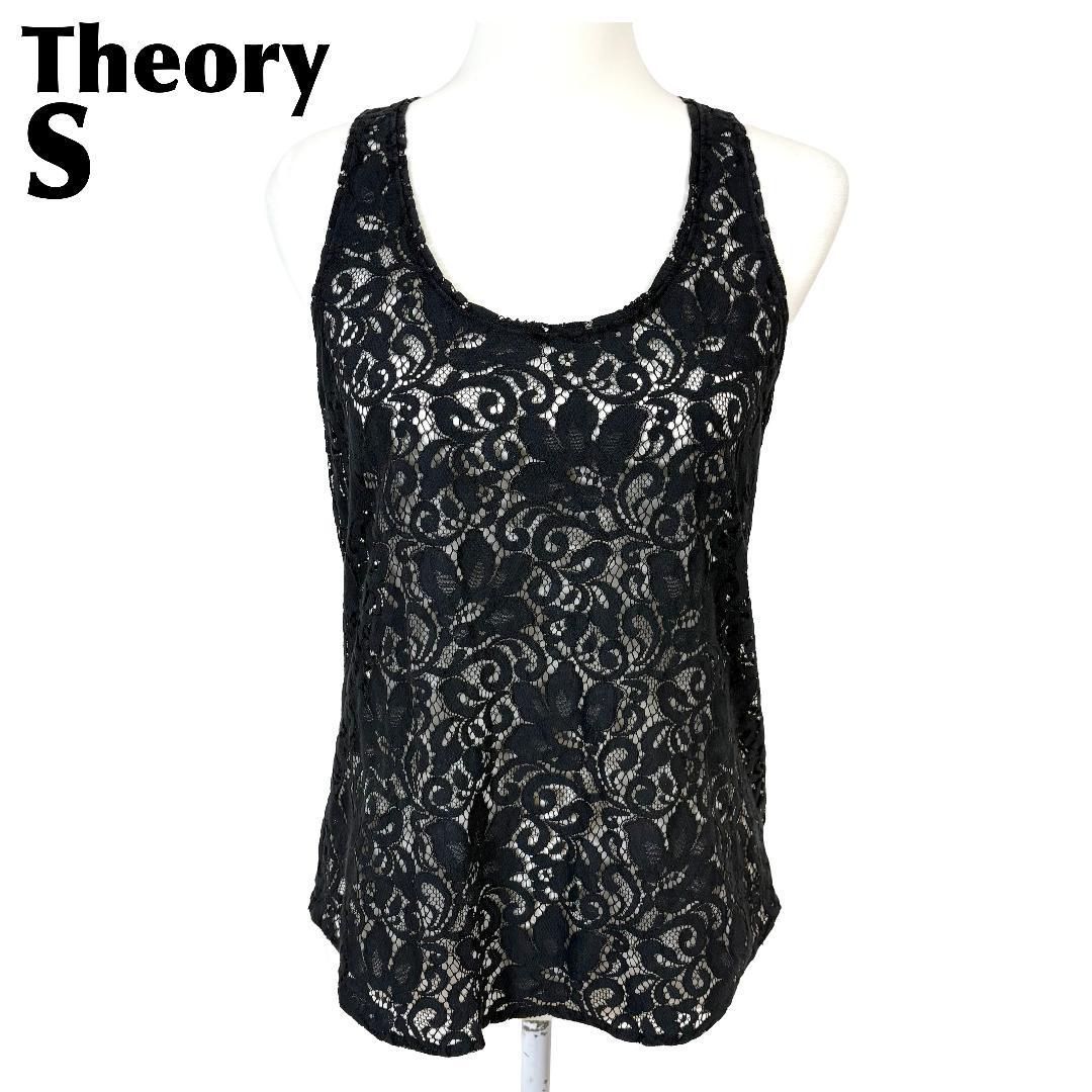 美品】 Theory レースタンクトップ S ブラック ボタニカル柄 - メルカリ