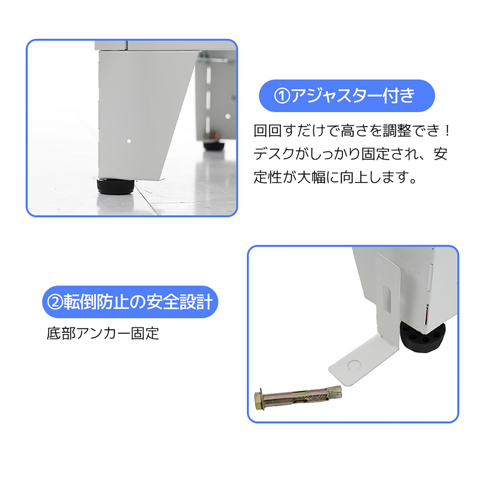 タオル掛け付き 鍵付き