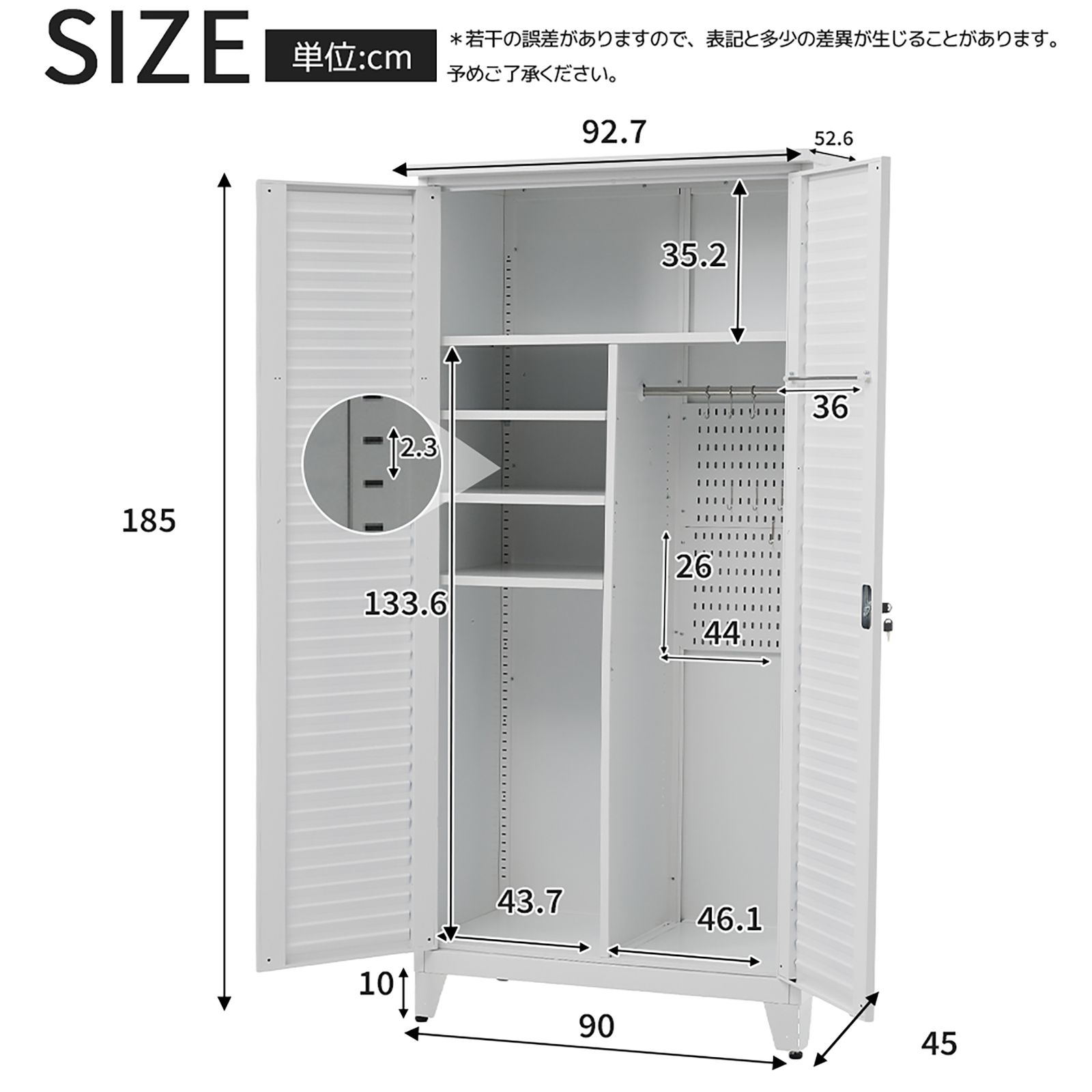 ブラック 物置 収納庫 屋外 大型 倉庫 室外収納庫 屋外収納キャビネット 両開きドア 物置き台 収納ボード付き 収納ポール タオル掛け付き 鍵付き 掃除用具ロッカー 高さ185 cm