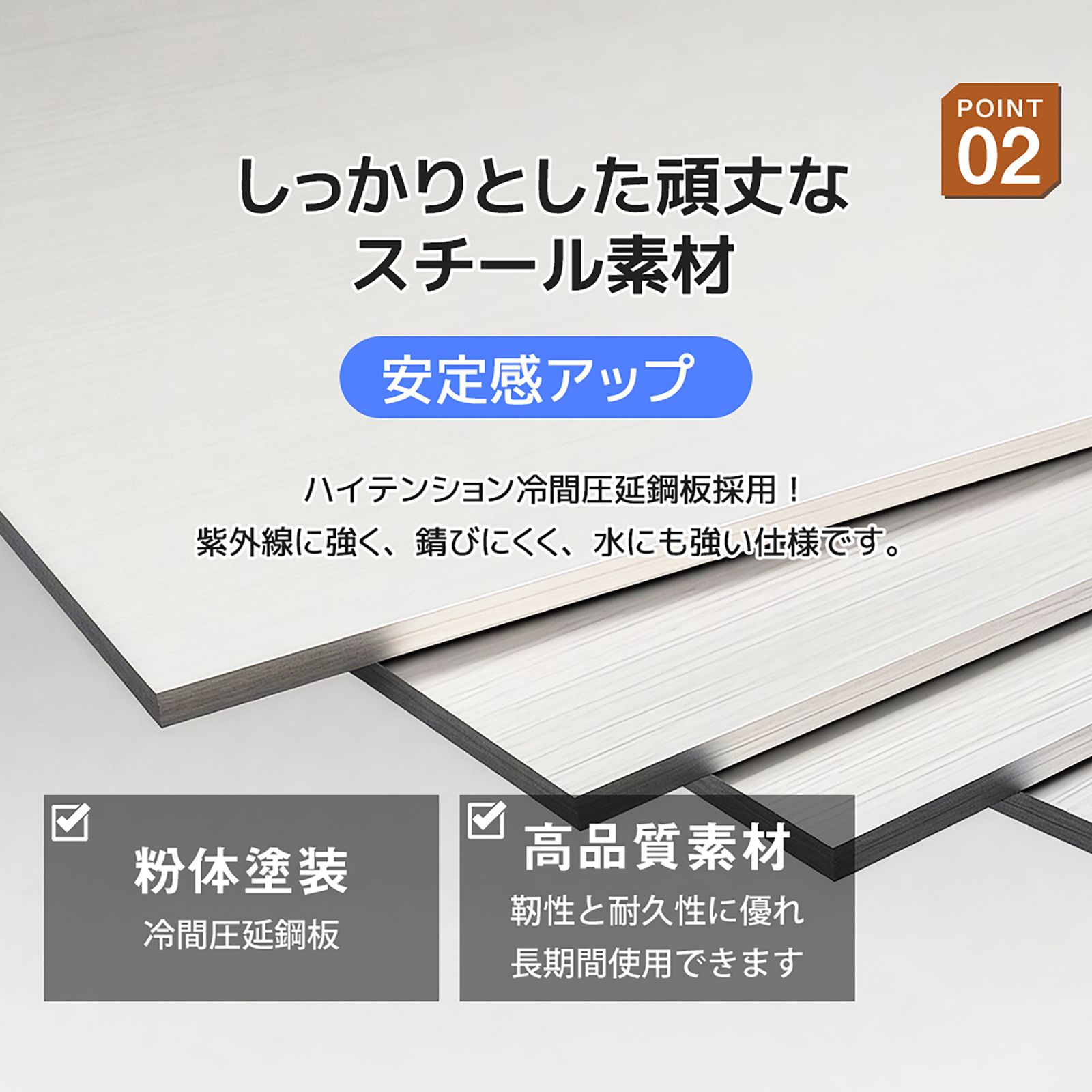 室外収納庫 屋外収納キャビネット