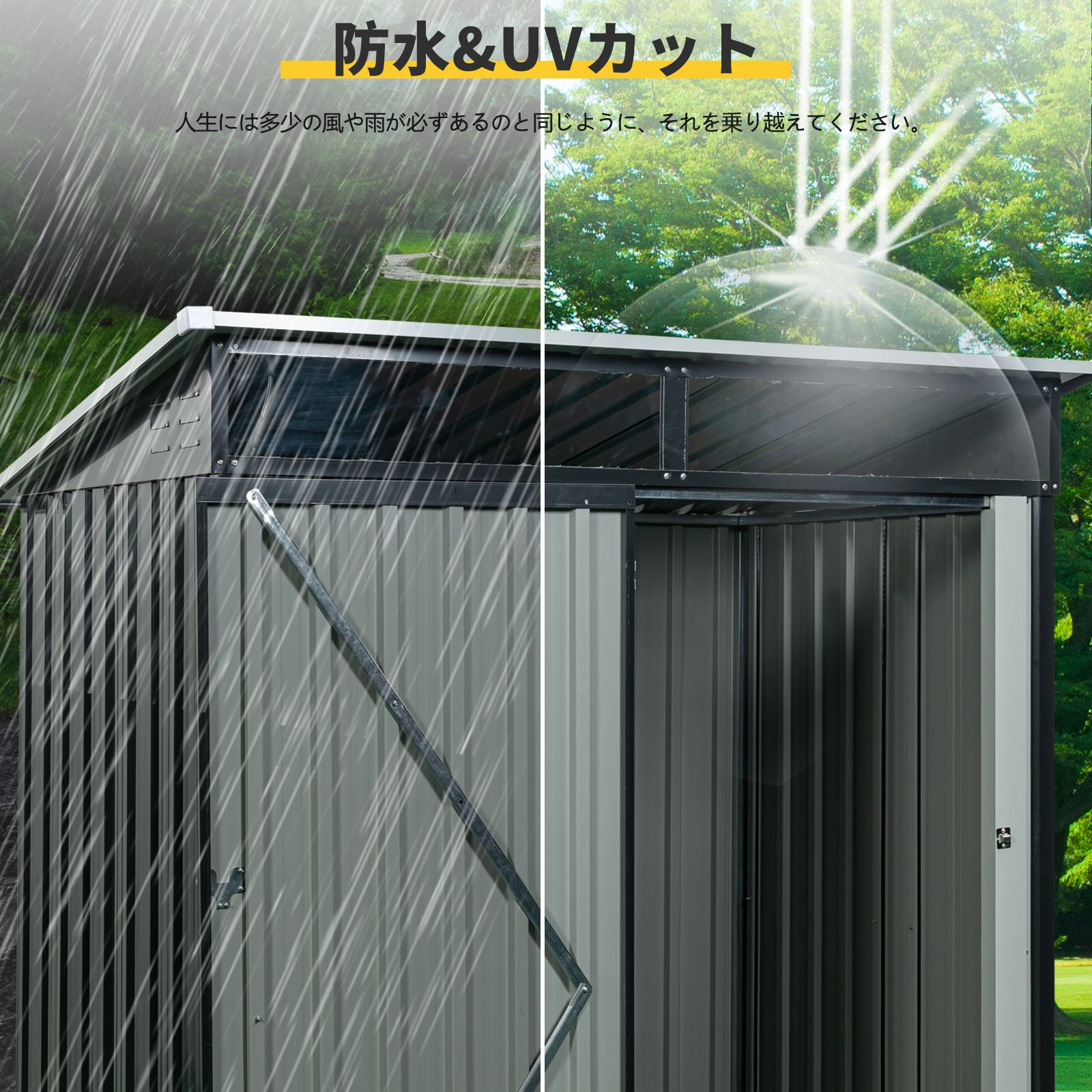  物置 屋外 戸外収納庫 スチール 幅164*奥行き111*高181 換気口付き 防さび ベランダ 防水 ガーデニング 庭 スチール物置 物置 車庫