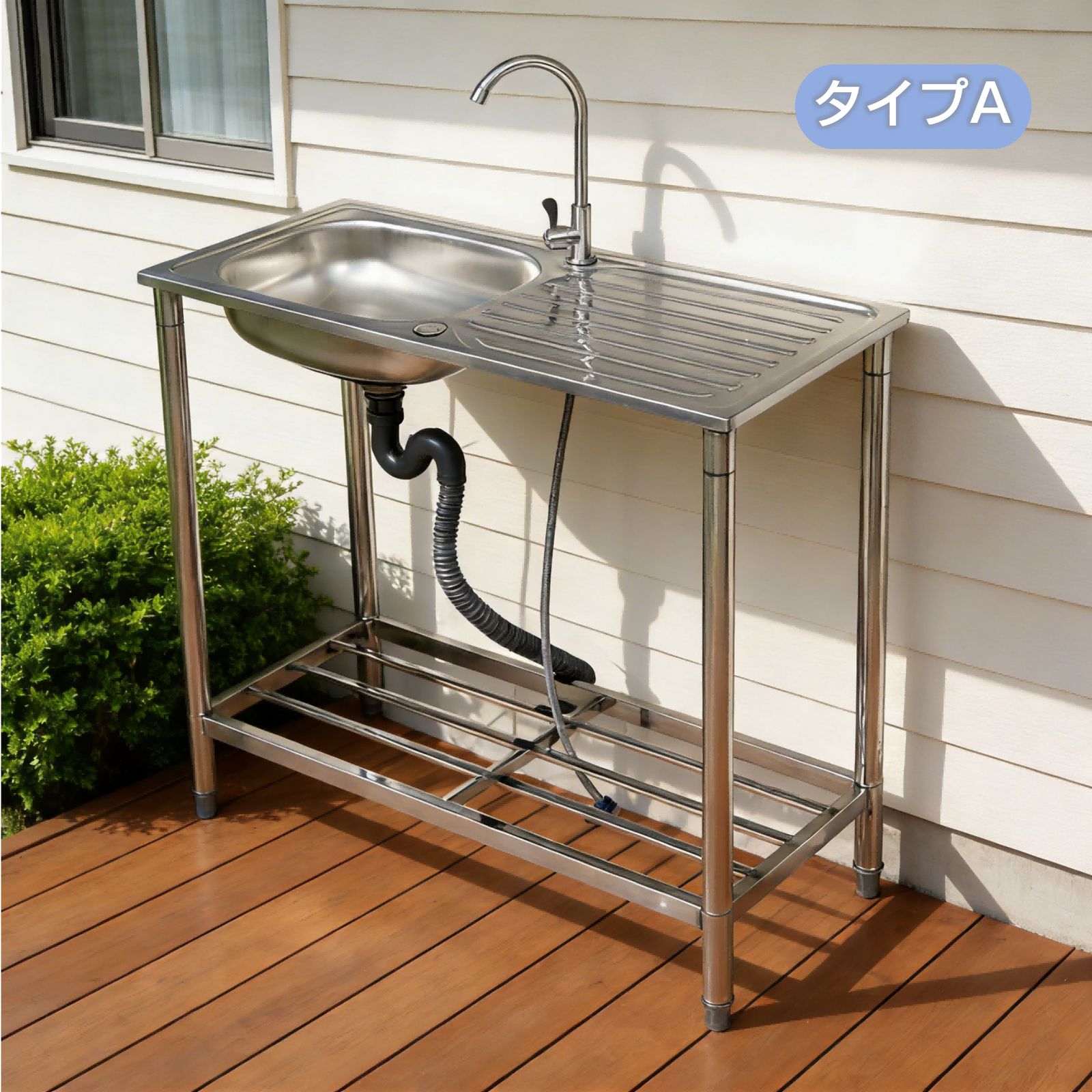 TYPEB 50*100*80cm 流し台 屋外 ステンレス 水栓付 蛇口付き シンク