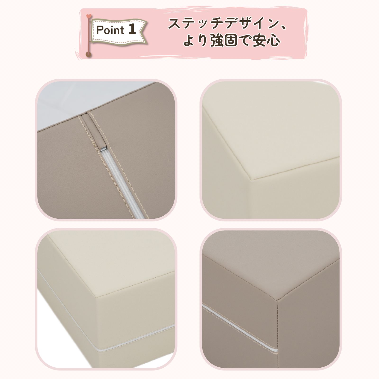 ベージュxブラウン おもちゃ ソフトブロック タングラム 自由に